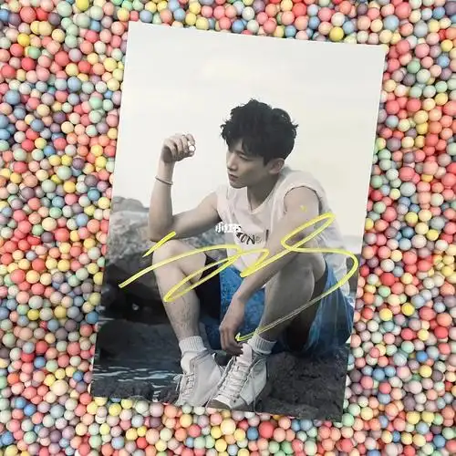 白敬亭亲笔签名