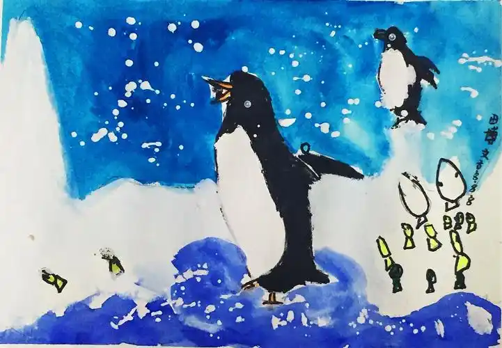 中班绘画作品《冰山之旅》