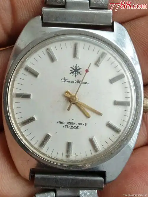 宝石花表_手表/腕表_图片欣赏_收藏价格_7788烟标收藏