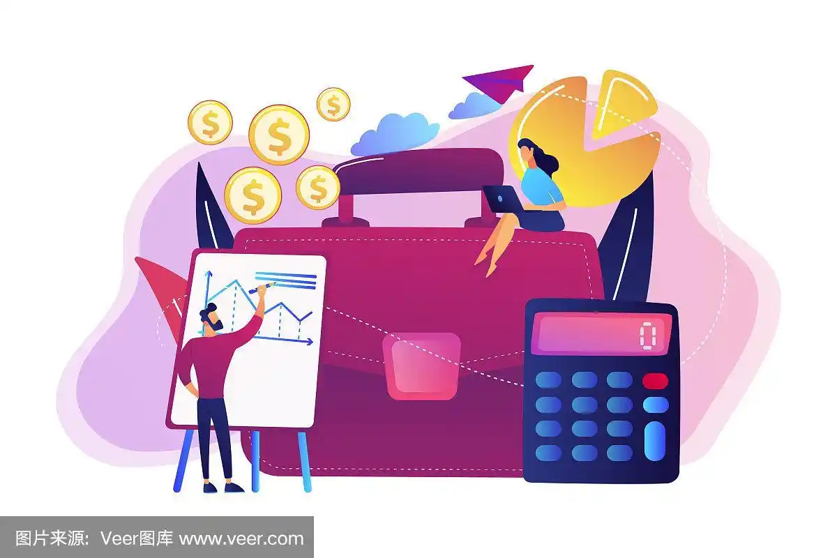 会计概念矢量插图.