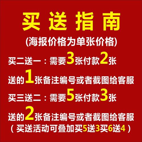 美识裸身图片anllelasagra健身海报女神安内拉励志性感马甲线墙贴壁纸