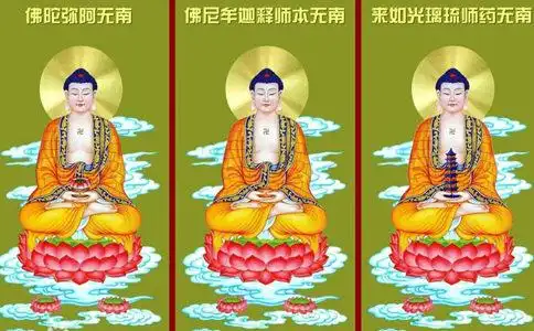 三世佛指的是什么横三世佛和竖三世佛是什么