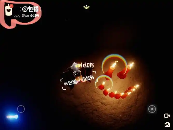 佛系玩家2000蜡烛咯 截图纪念一下～7815