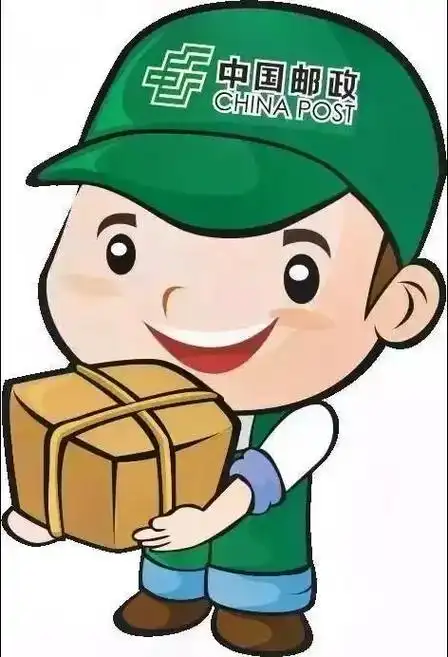 大家好邮政快递可以到村村寨寨收寄代拿 包裹 中通 圆通 - 抖音