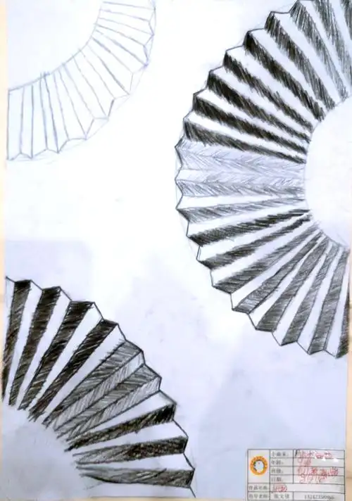 8.11创意素描～折扇