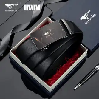 七匹狼septwolves男士皮带真皮韩版轻奢潮流腰带年轻人奢侈精品纯牛皮