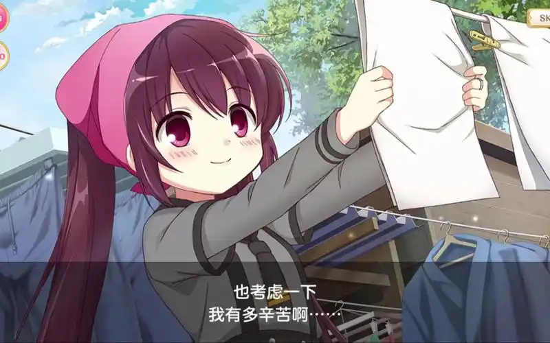 《魔法纪录》个人剧情之 天音月咲_哔哩哔哩bilibili_剧情