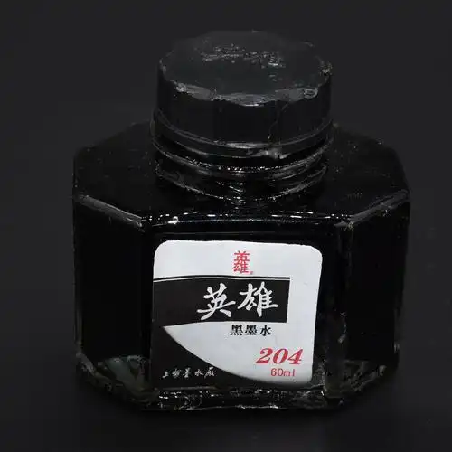 英雄正品201红色202蓝黑203纯蓝色204纯黑色钢笔墨水 50ml