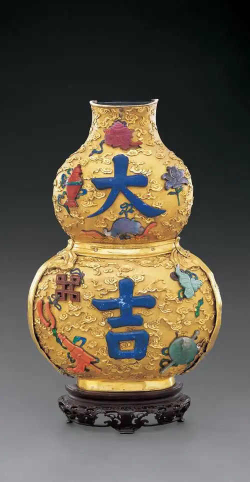 *2148 清乾隆 铜鎏金嵌百宝"大吉"葫芦壁瓶