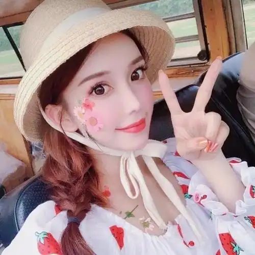 草莓系清新甜蜜主播艺名女唯美好听 - 【可爱点】