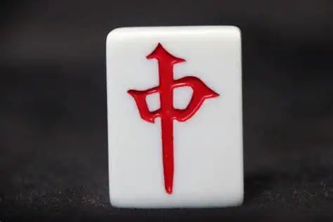 宁波麻将的宁波7百搭麻将