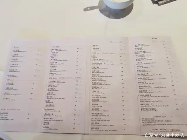 每个老广心里都有一座白天鹅!我心目中的广州第一早茶店—白天鹅