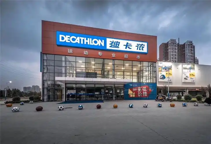 迪卡侬中国正式更换新logo