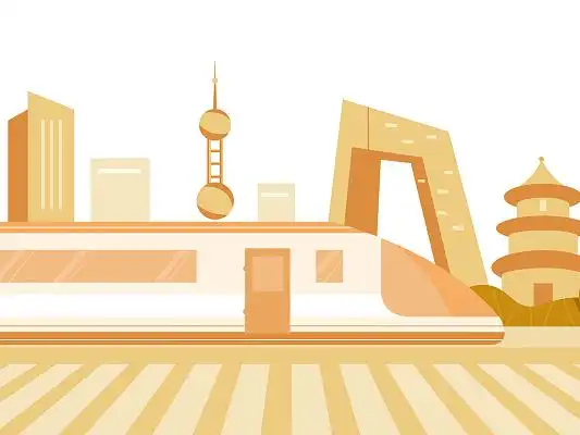 橙色手绘卡通高铁城市建筑元素png素材