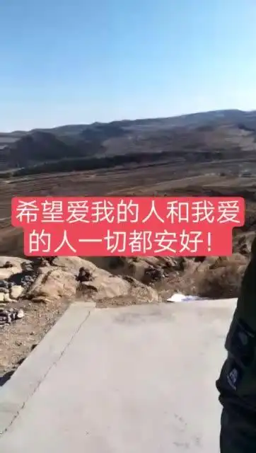 希望爱我的人和我爱的人一切都安好! 愿天下所有的父亲母亲身体健康!