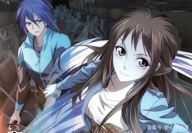 龙族二漫画楚子航&xiami