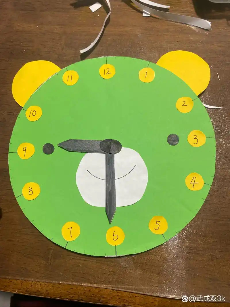 小学生一年级自制学具-钟表