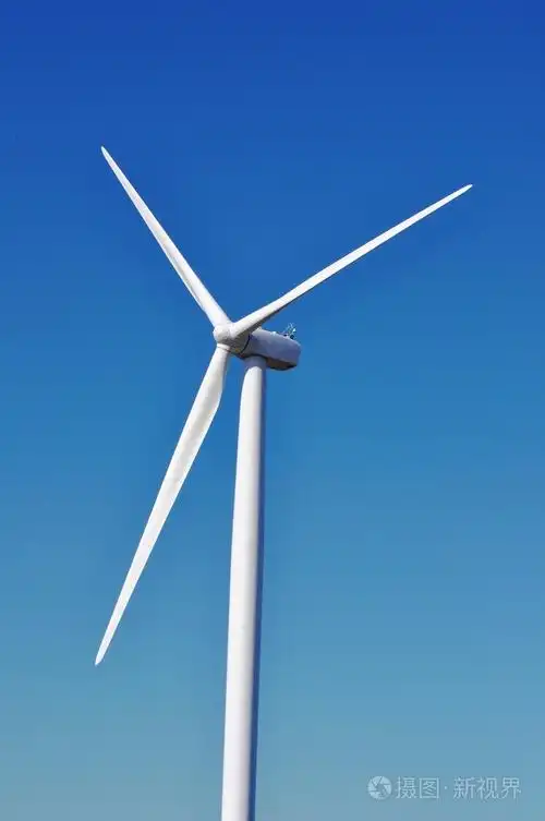 风力发电机