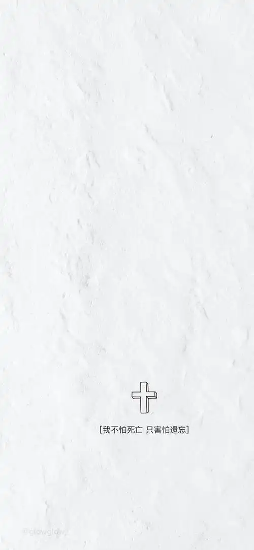 极简ins风格壁纸 也太好看啦