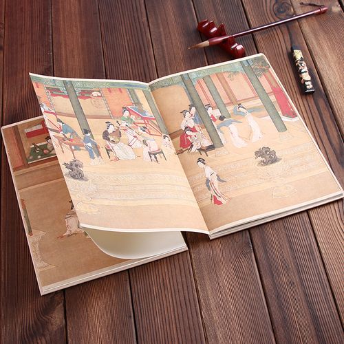 明仇英 汉宫春晓图 历代名家绘画 古代人物画 安徽美术出版社