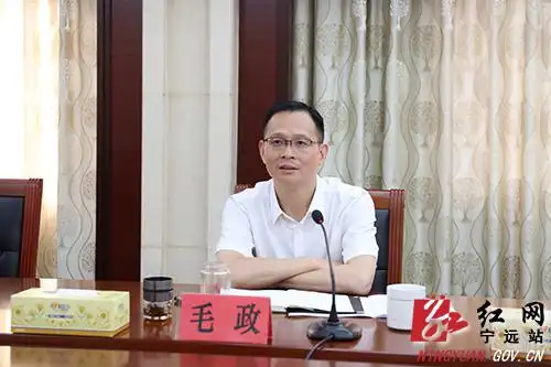 毛政调研财政,税务工作-宁远县门户网