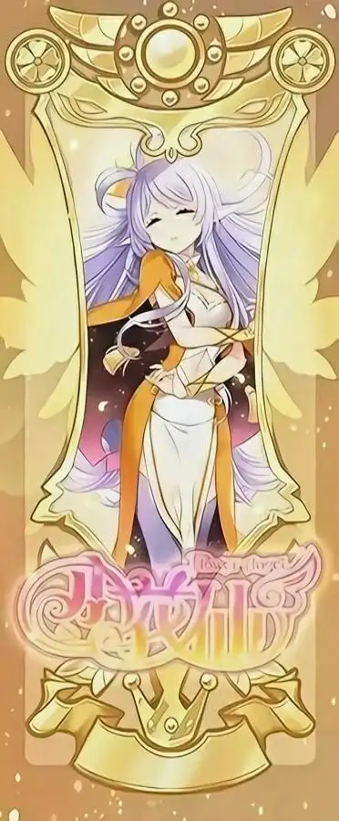 叶罗丽精灵梦之光暗相依