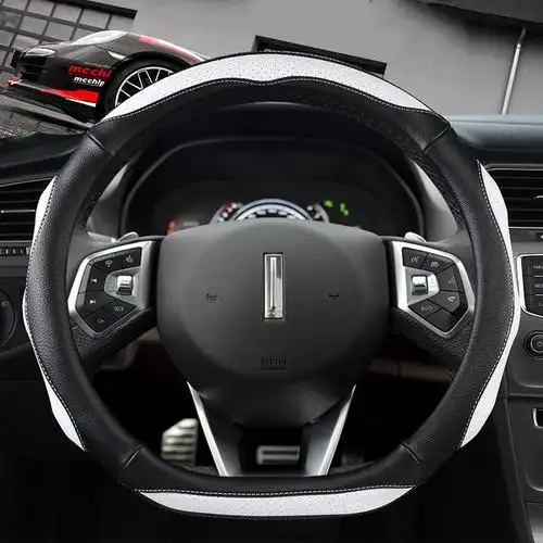 长城魏派wey vv7方向盘套vv7s vv7c vv5 vv5s专用汽车把套d型皮套