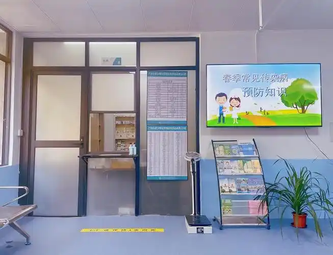 校医务室环境改造面貌焕然一新