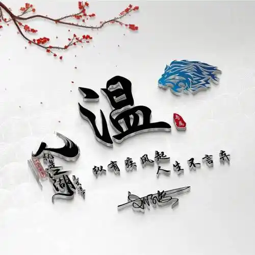 8月你的头像该换了,38张大展宏图高端商务精致头像,你喜欢吗?