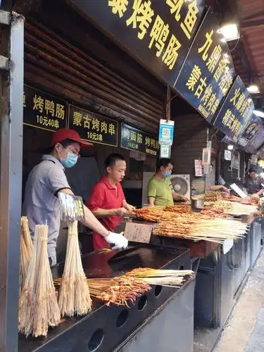 武汉户部巷的美食