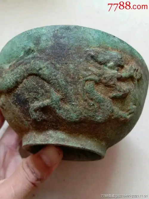明代龙凤铜碗