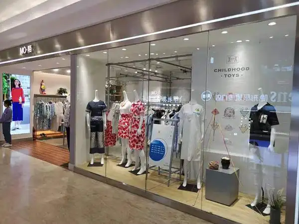 mo陌女装店铺图片