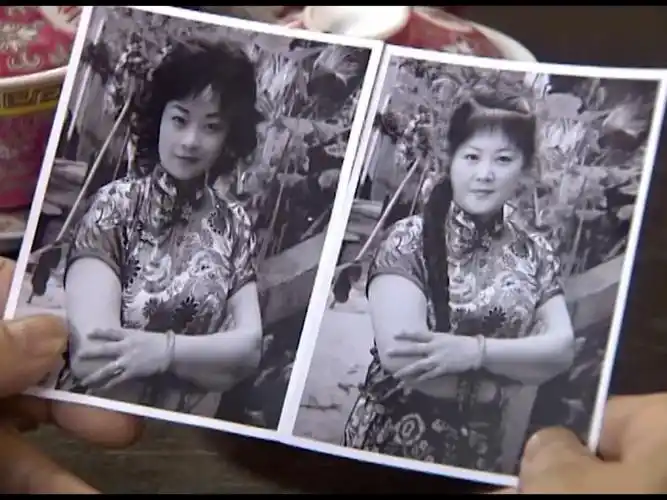 八姑的p图前和p图后