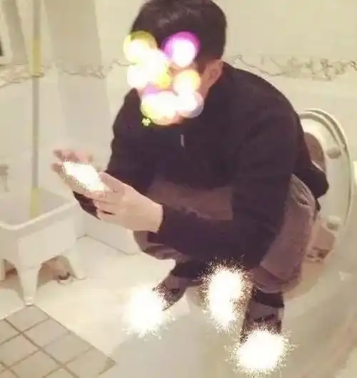 正确的拉屎姿势最性感