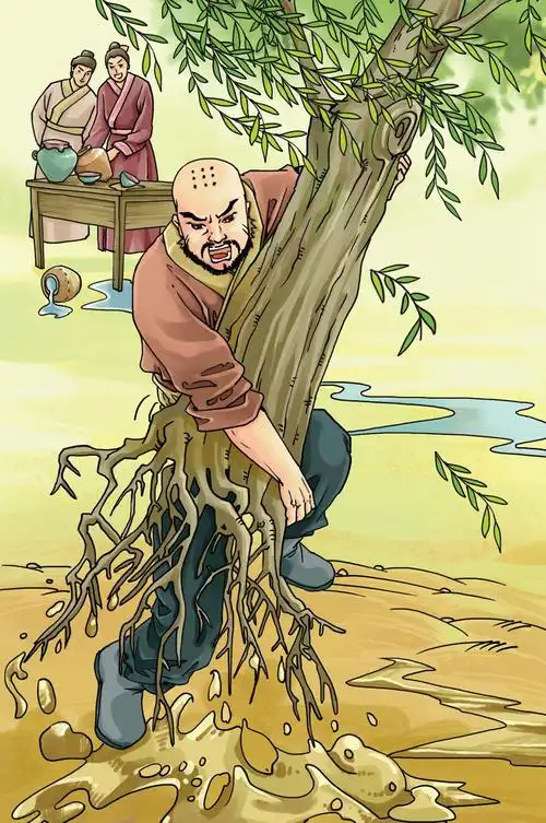 水浒传(青少版 世界经典文学名著博览 中国古典文学馆)