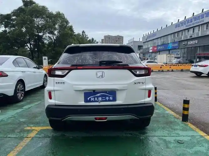 【新到精品车源】:2018年 本田 xrv 1.5l cvt经典款_搜狐汽车_搜狐网