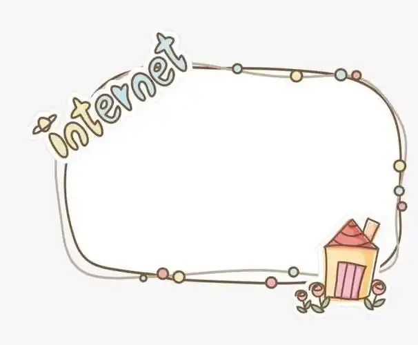 文字框素材合集(可爱风)