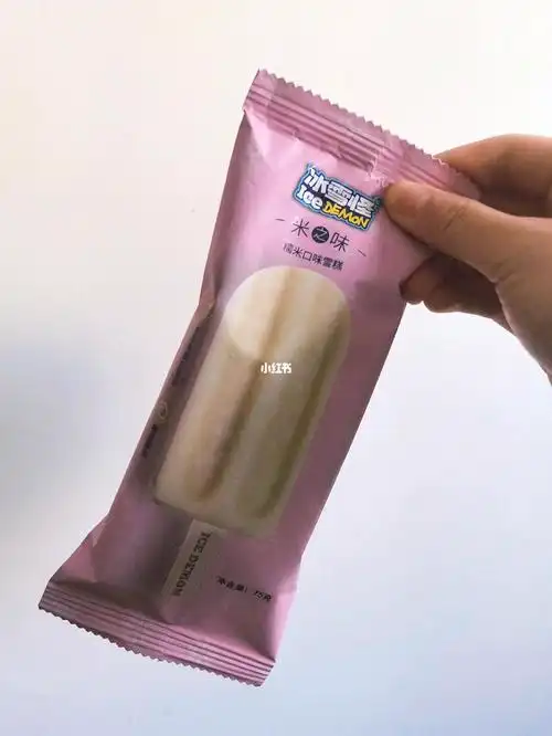 冰雪怪糯米雪糕!