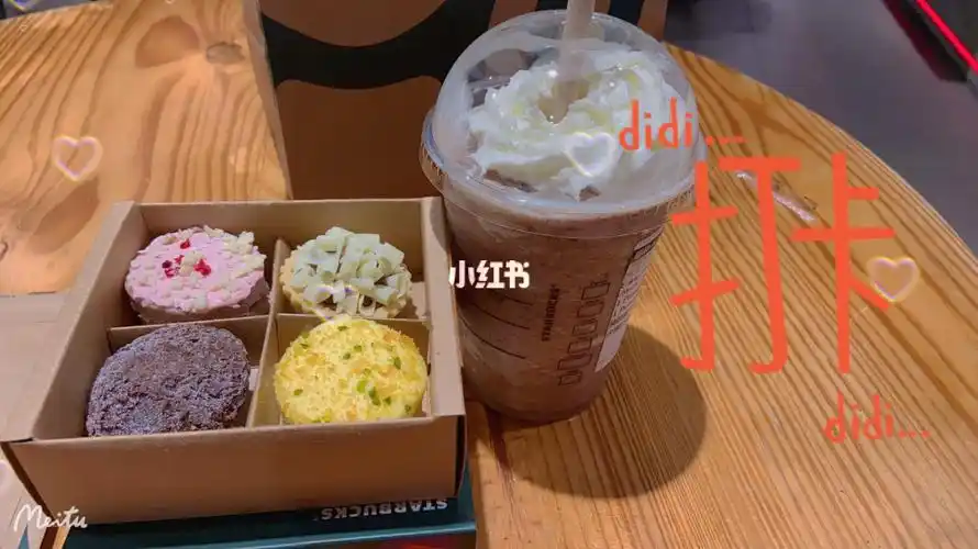 星爸爸这款四宫格小点心太好吃啦