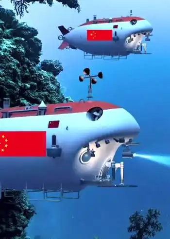 蛟龙号,下潜深度7062米,神似一条凶猛的鲨鱼穿梭在大海里#大国重器