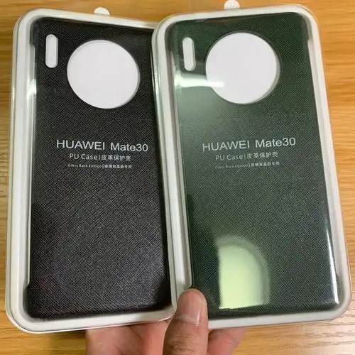 华为mate30十字纹手机壳