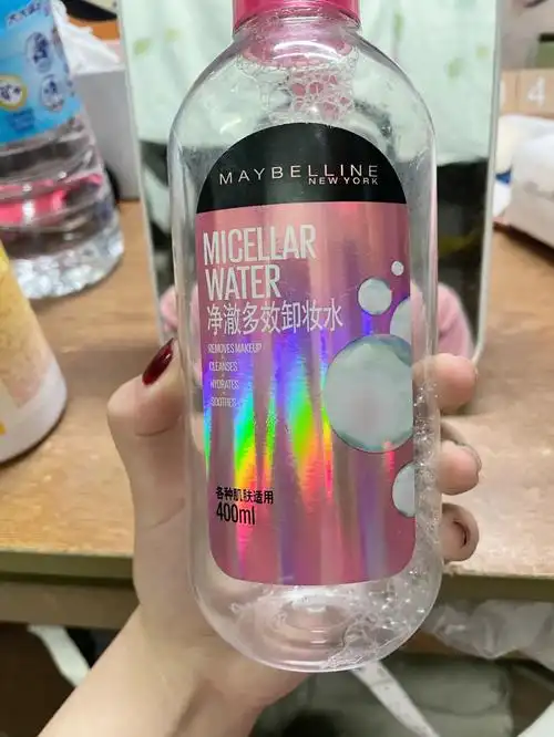 美宝莲净澈多效卸妆水