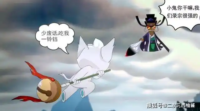 原创黯还是喜欢录宗,在这里他可以看到太多,即便是京剧猫黑暗的往事