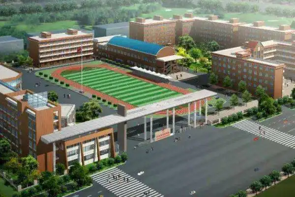 眉山实验高级中学