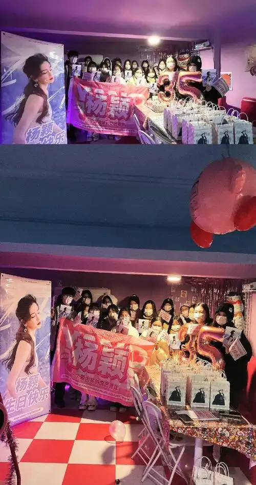 杨颖线上负责人@逃跑文艺诗者@卢浮宫出逃艺术品线下负责人@提拉米苏