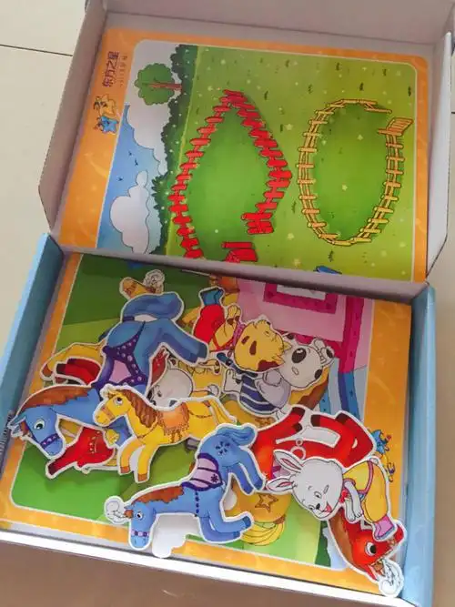 东方之星思维课程手抄报 手抄报a4纸