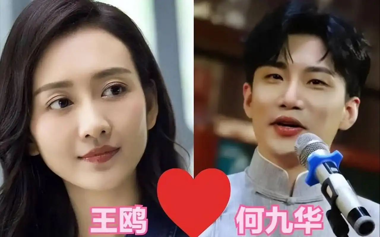感情稳定!王鸥与何九华疑似已同居,孟鹤堂亲自开车到女方家接送