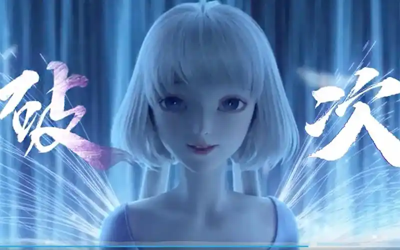 【1080p&星瞳】也就看了亿遍-是晴影啊-默认收藏夹-哔哩哔哩视频