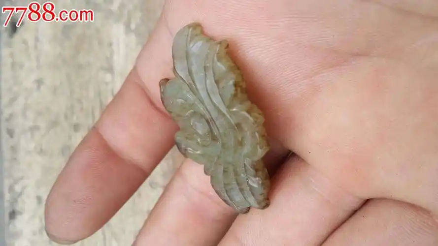 乡下收来的宋代玉花玉器