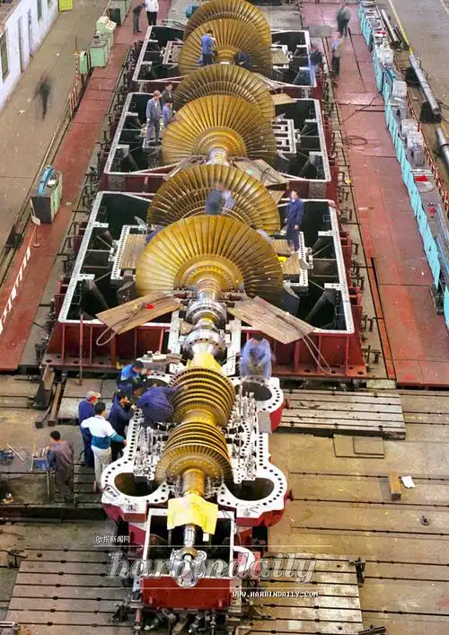 650兆瓦汽轮机哈汽造